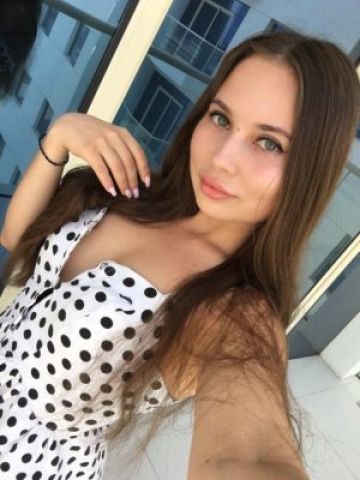 Екатерина
